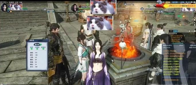 逆水寒游戏心得分享 新手如何避免走弯路