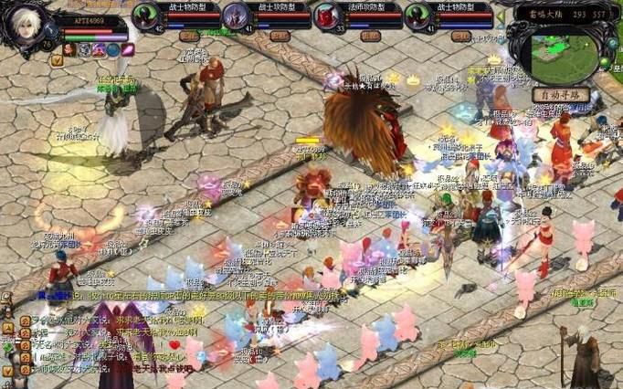 魔域怎么快速升级