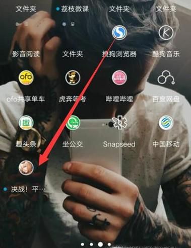 阴阳师决战平安京怎么进
