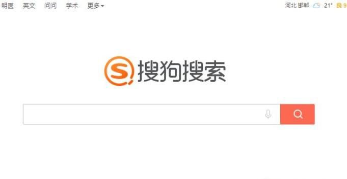 木筏生存电脑怎么下载