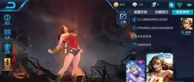 献祭流雅典娜怎么破