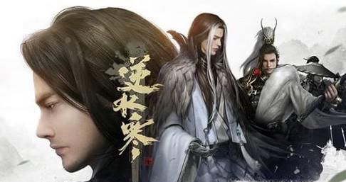 《逆水寒》中哪种职业好玩？