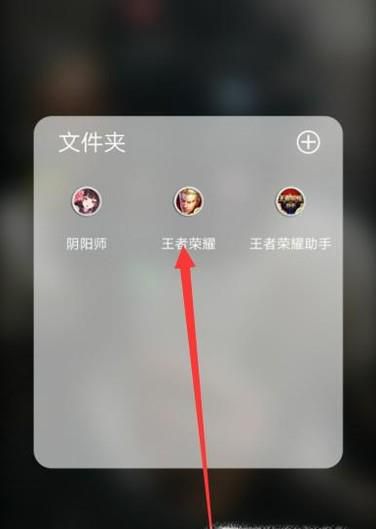 王者荣耀英雄体验卡怎么兑换礼品