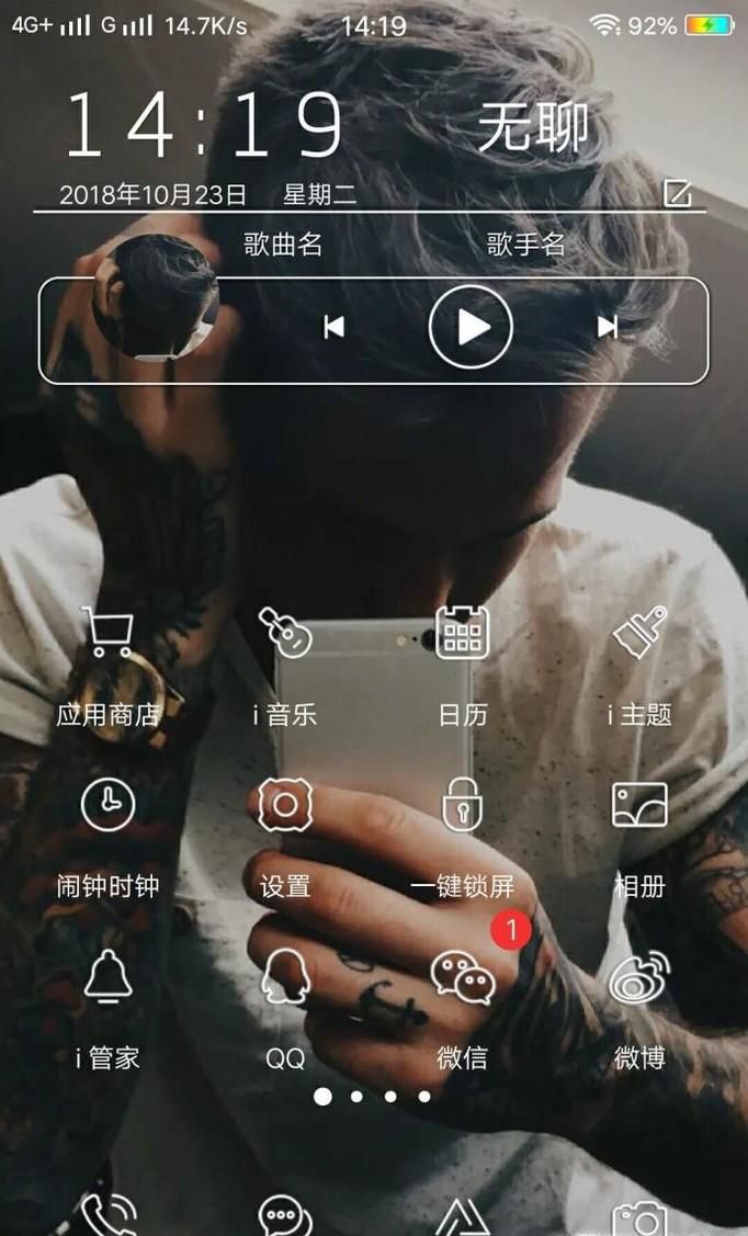 国际服吃鸡怎么下载