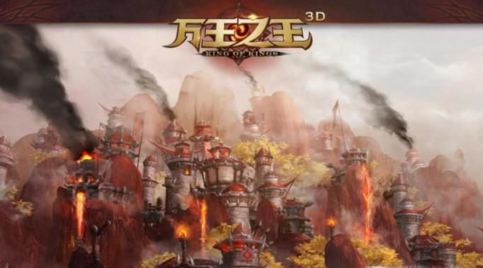 万王之王怎么交易 万王之王出售物品方法