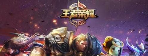 王者荣耀S13赛季强势的英雄有哪些