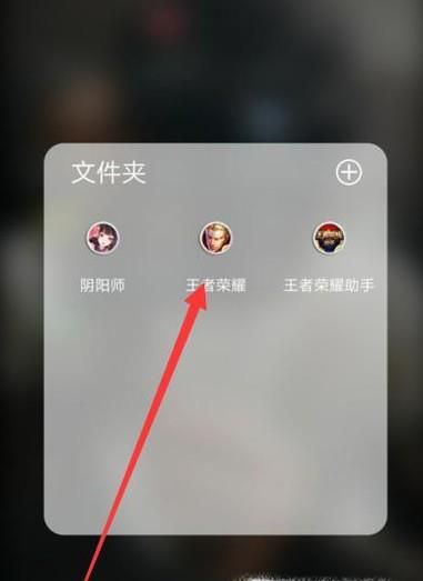 王者荣耀星元皮肤使用？如何更换皮肤样子