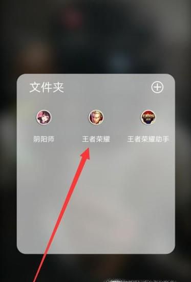 貂蝉金色仲夏夜之梦皮肤怎么获得