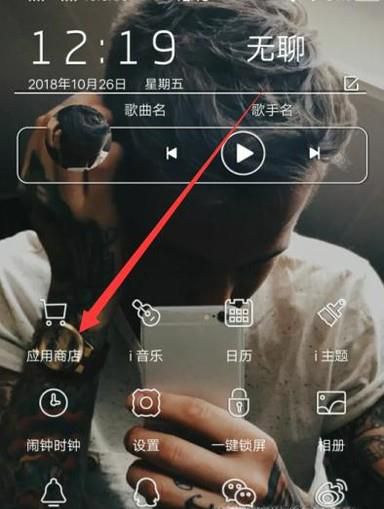 王者荣耀国际版怎么下