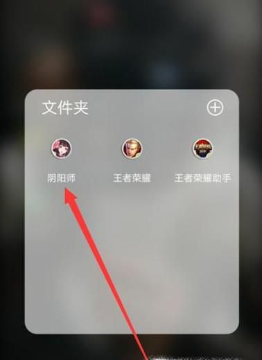 阴阳师好友切磋在哪开启，怎么玩