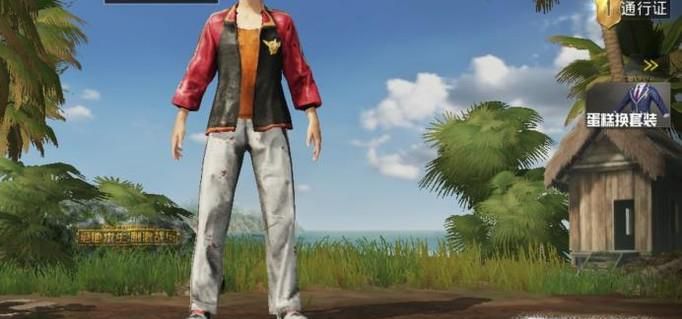 刺激战场cdkey兑换中心在哪里？