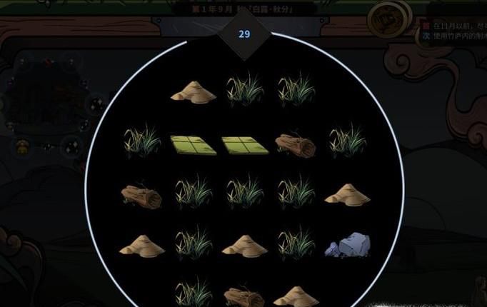 太吾绘卷促织捕抓技巧 怎么捕抓促织