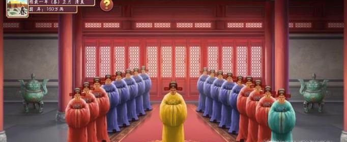 怎样增加或减少皇帝成长计划的快乐值？