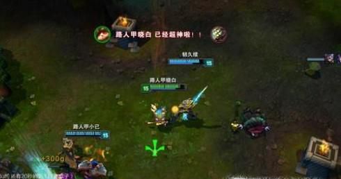 LOL每局评分是怎么计算的？