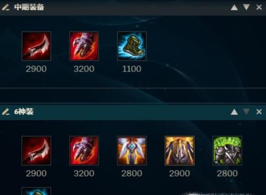 LOL新英雄血港鬼影-派克怎么出装