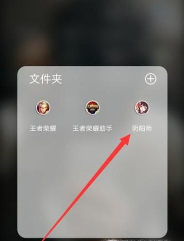 阴阳师式神怎么升级速度快