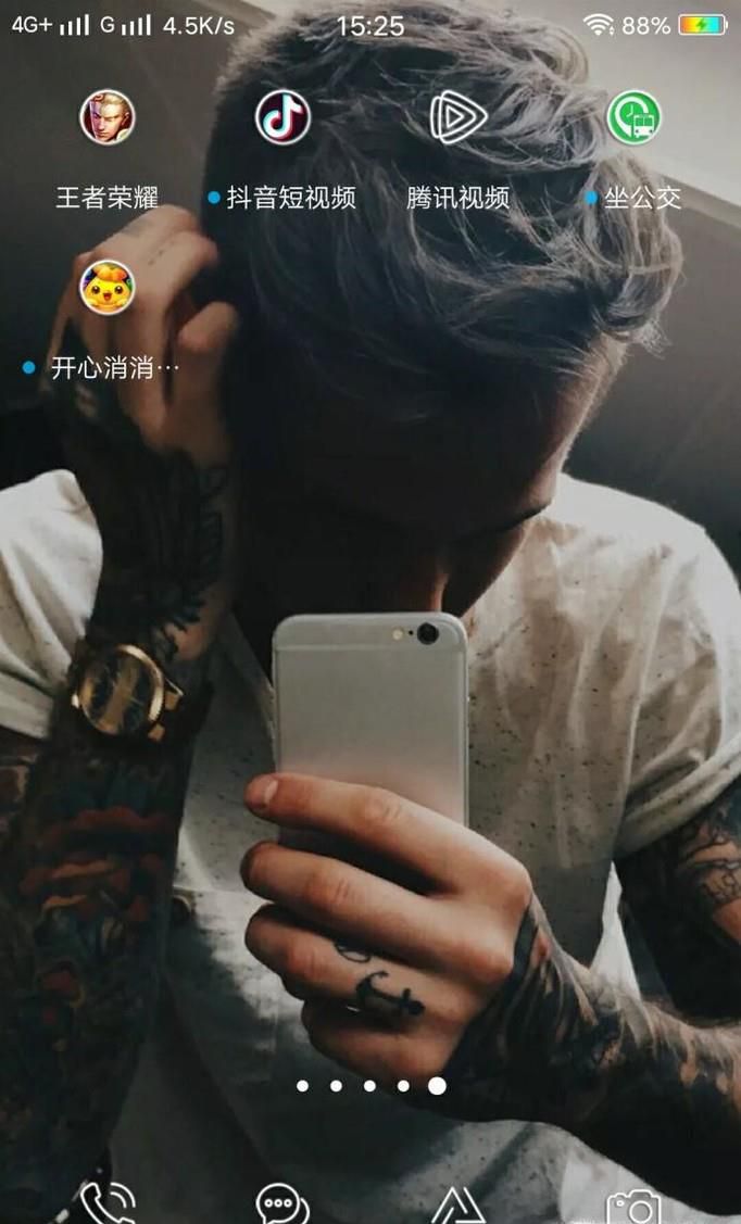 开心消消乐手机和电脑怎么同步