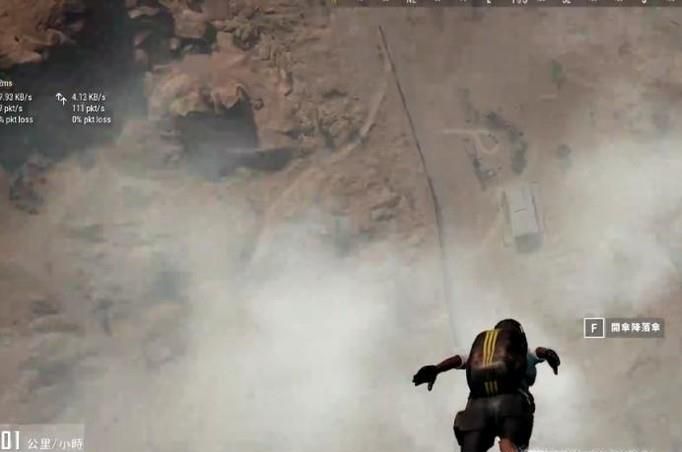 如何提升吃鸡技术