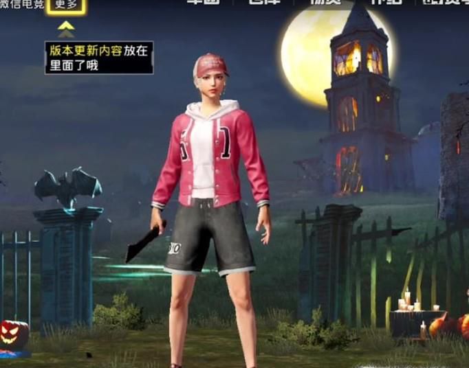 手游绝地求生技巧