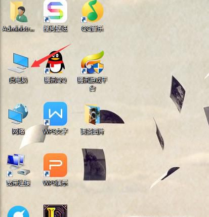 怎样格式化本地硬盘