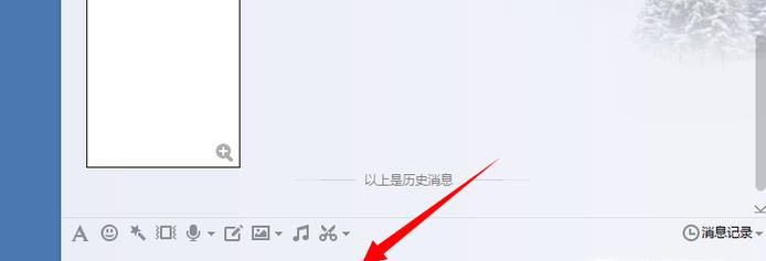 下划线怎么用键盘打出来