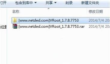 华为荣耀畅玩4X手机一键获取Root权限教程