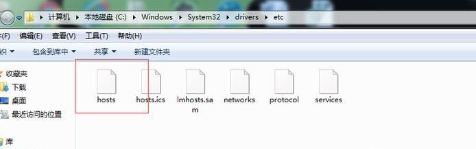 教你Photoshop cs5 永久序列号 免费破解版方式