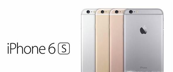 iphone已停用怎么办