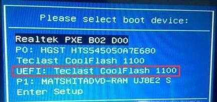 大白菜u盘装系统教程