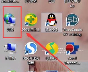 Windows7：无法启动无线服务
