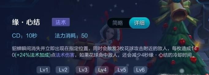 王者荣耀1v1哪个英雄可以打得过貂蝉?