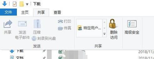 笔记本如何刻录光盘