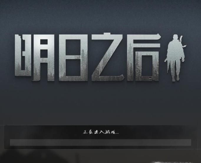 明日之后怎么生火?