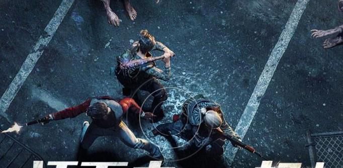 明日之后怎么交易物品?