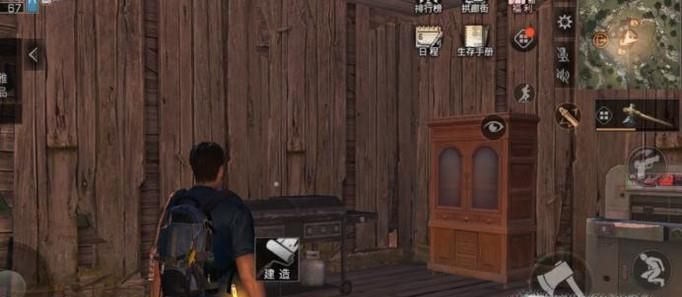 明日之后房子建造技巧