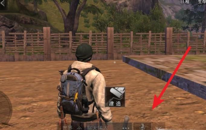 明日之后如何添加好友？明日之后添加好友方法？