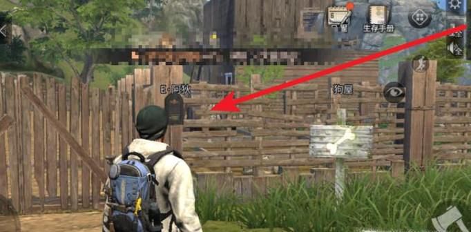 明日之后怎么领取邮件