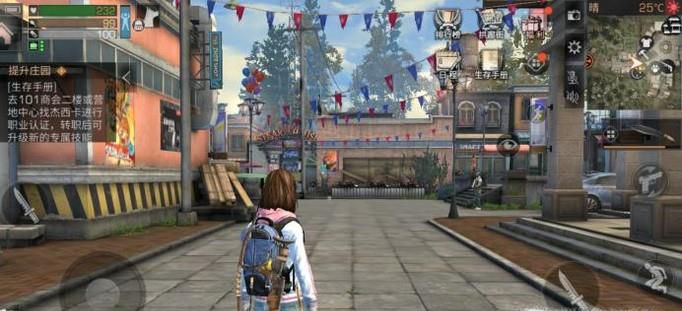 明日之后生铁怎么获得