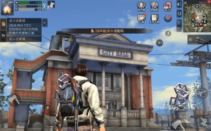 明日之后营地怎么退