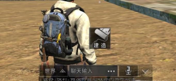 明日之后怎么加入营地 加入营地的方法