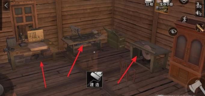 明日之后新手怎么玩