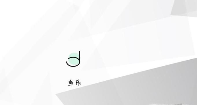 如何玩到游戏《明日之后》