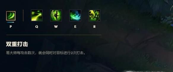 无极剑圣英雄技能介绍