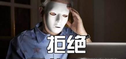 网络暴力的危害有哪些？