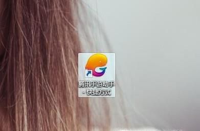 腾讯手游助手玩刺激战场卡如何解决