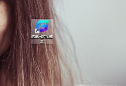 腾讯网游加速器怎么选择需要加速的游戏