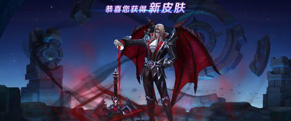 王者荣耀刘邦圣殿之光和伯爵的皮肤哪款特效更好看？更值得入手？