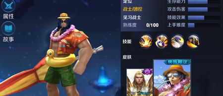 玩王者荣耀项羽，怎样做到一技能无限推人？