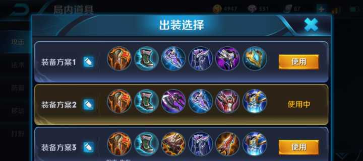 你们玩王者荣耀冷门英雄哪吒拿到的最好成绩是怎样的？