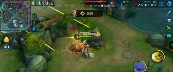 王者荣耀姜子牙居然也能打野？